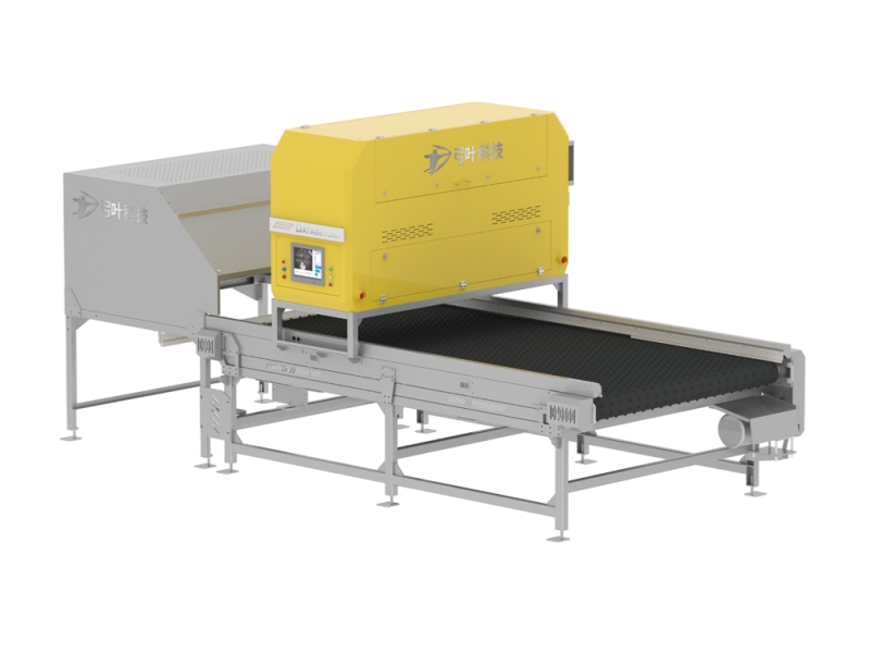 pet bottle sorting machine