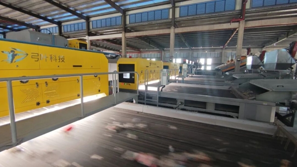 富海(山东)包装材料 富海(山东)包装材料