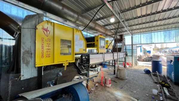 辽宁浩润环保 辽宁浩润环保